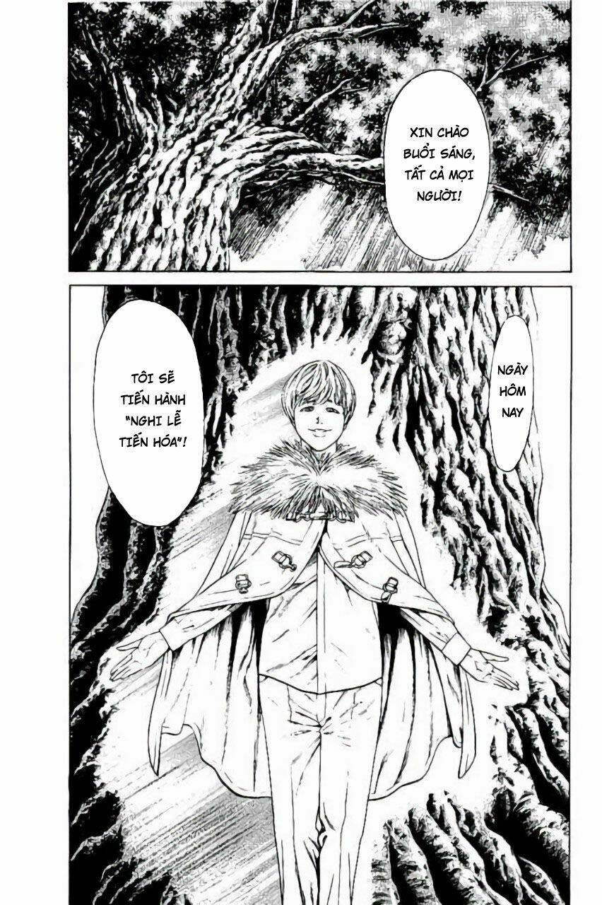 hakaijuu chapter 64 22