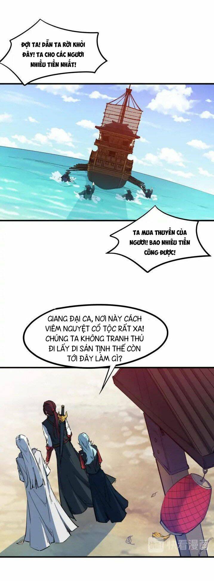 long mạch võ thần chapter 76 38