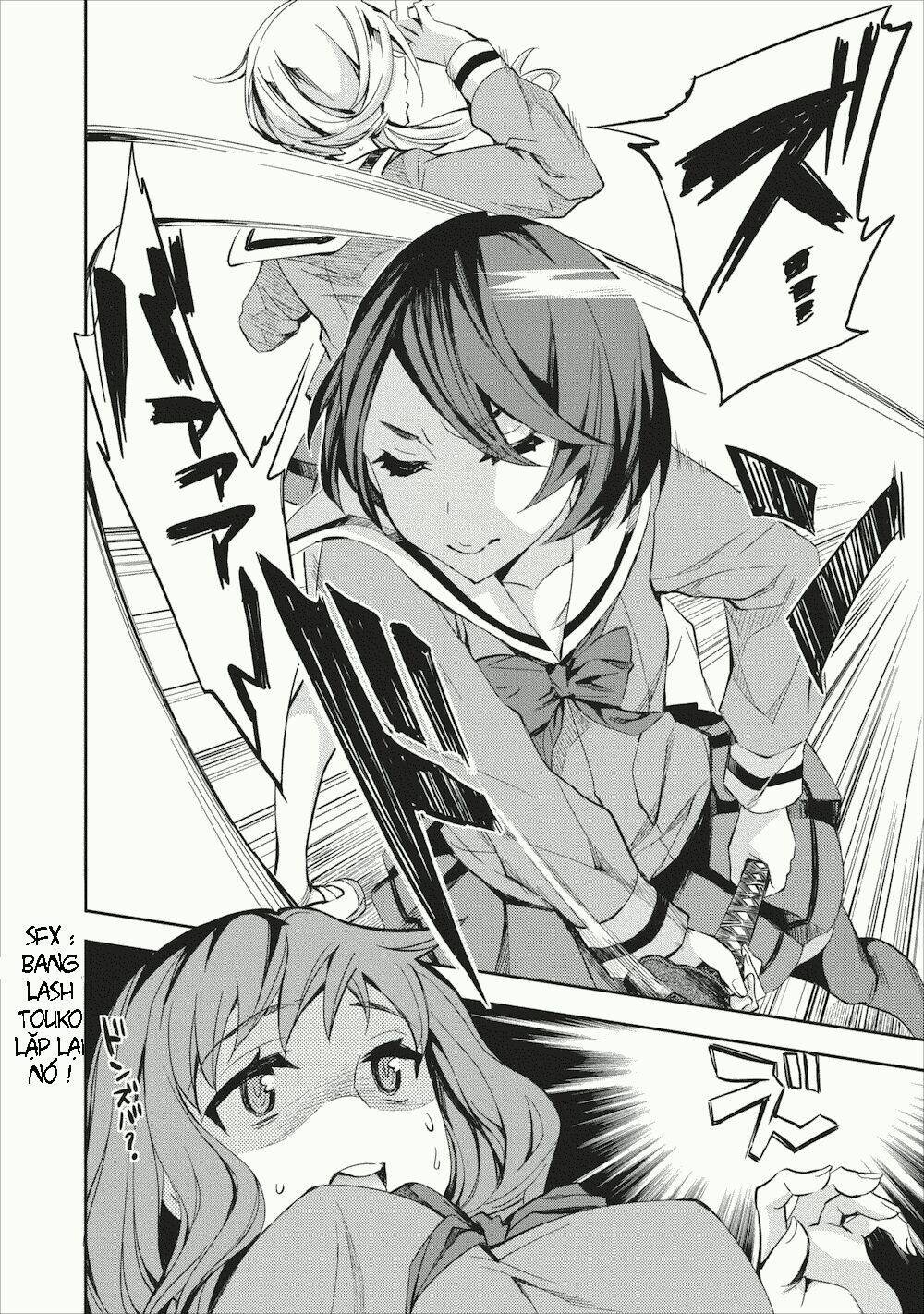 otome historic chapter 1 14