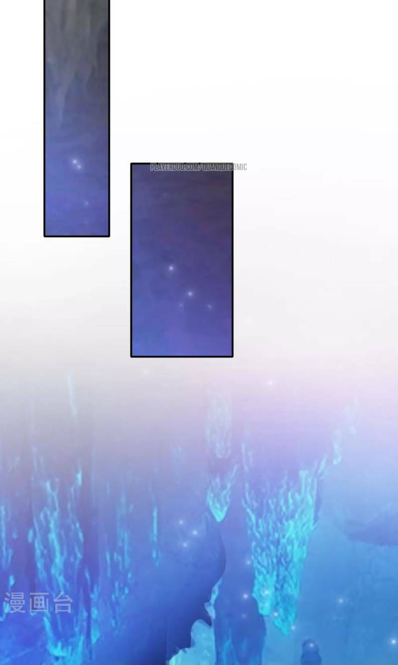 tối cường vận đào hoa chapter 45 33