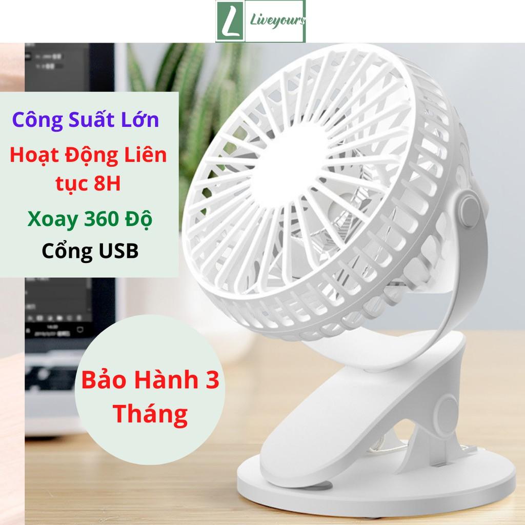 Quạt Mini | Quạt Kẹp Bàn Thích hợp cho dân Văn Phòng, Xoay 360 độ, Kẹp chắc chắn – Siêu Mát - Quạt tích điện mini