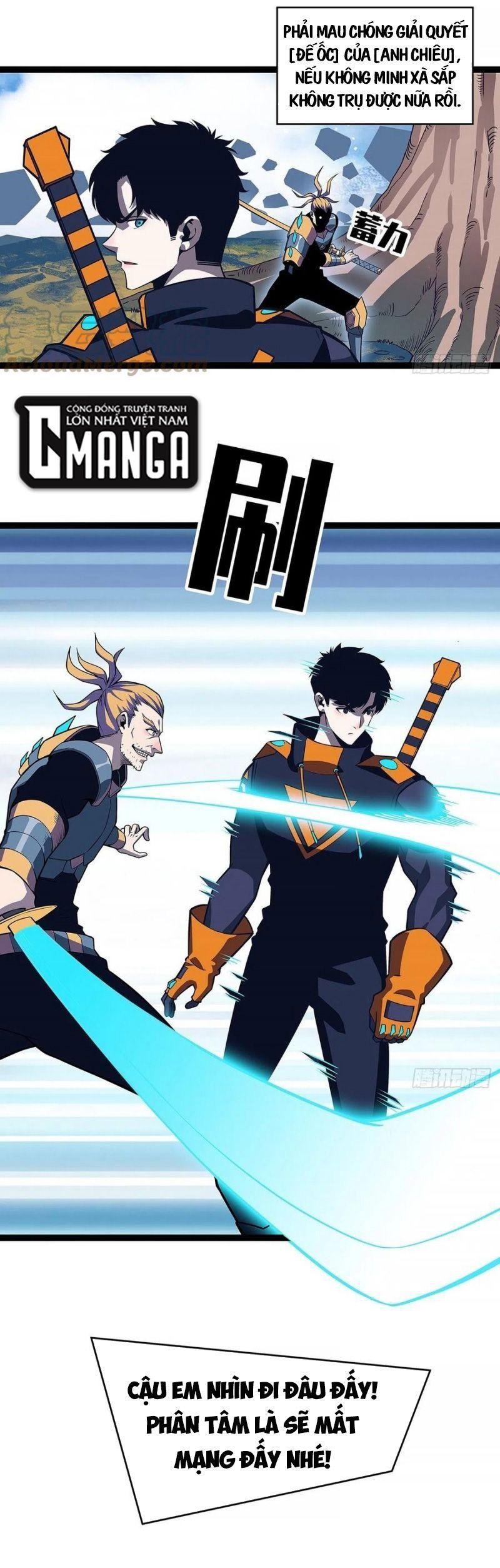 đi lên từ việc chơi game ngiêm túc chapter 65 9