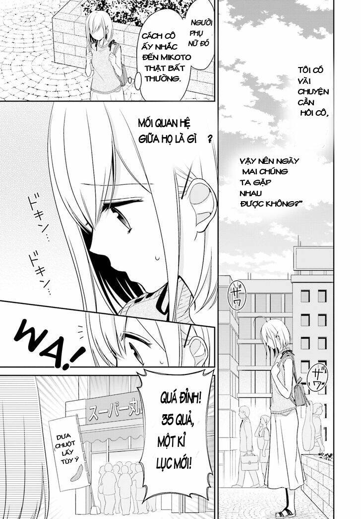 yuri na watashi chapter 7 6