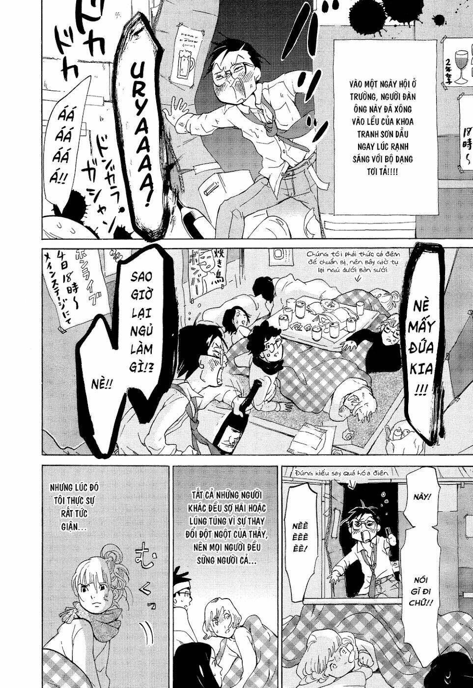 kakukaku shikajika chapter 18 8