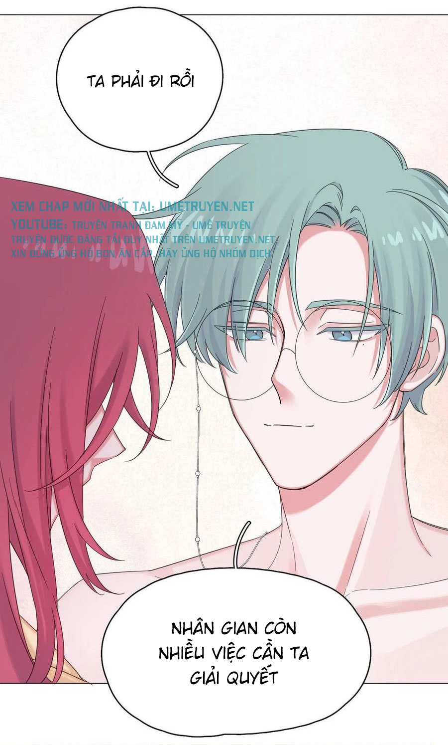 nhất hoàng cửu công thập nhị thê chapter 45 31