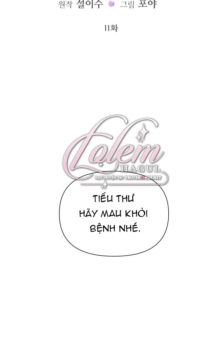 trở thành cô vợ khế ước của nhân vật phản diện chapter 11 2