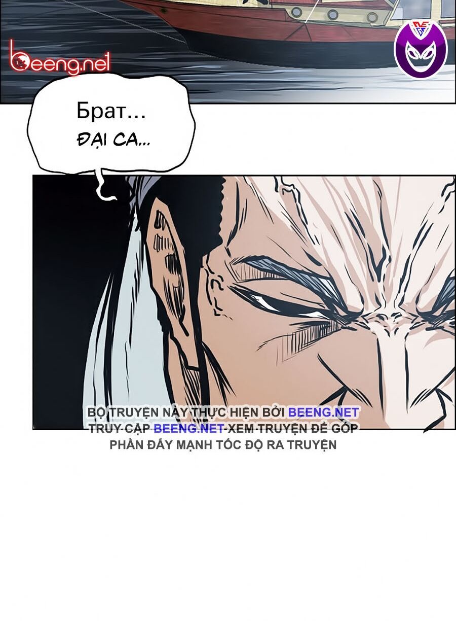 bá chủ học đường ss3 chapter 8 40