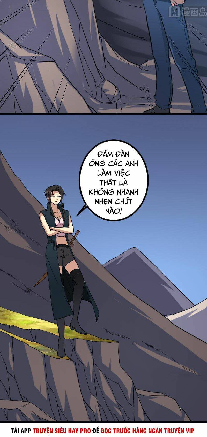 ngưu thư cung ứng thương chapter 155 18