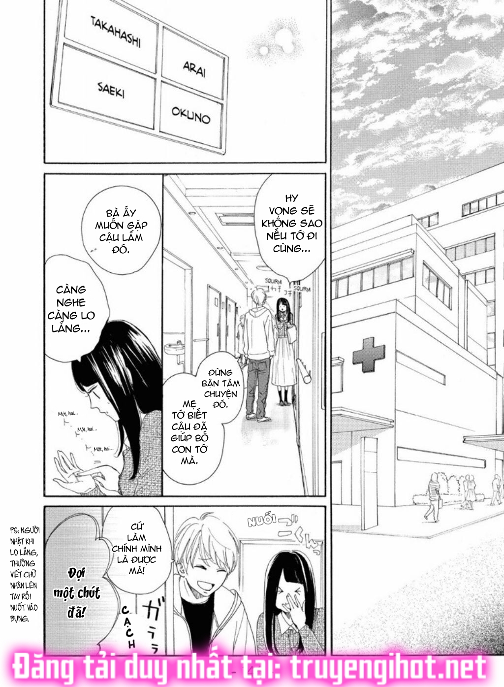 vẻ đẹp mĩ miều của ran-san chapter 8.1 15