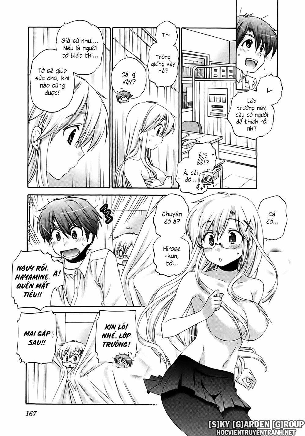 kanojo no kagi wo akeru houhou chapter 38 17