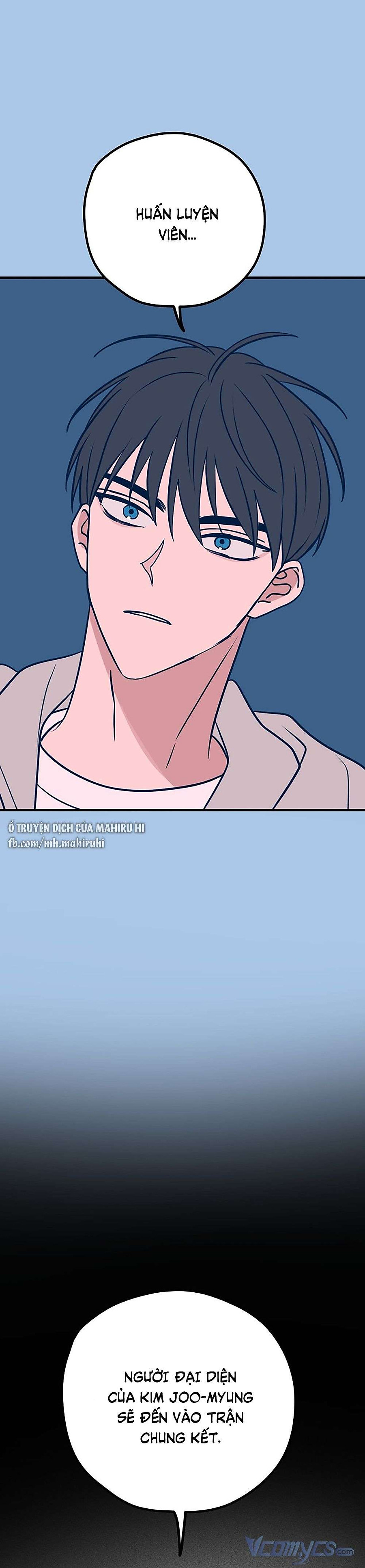 Kẻ Rác Rưởi Không Đáng Được Yêu chapter 39.1 11