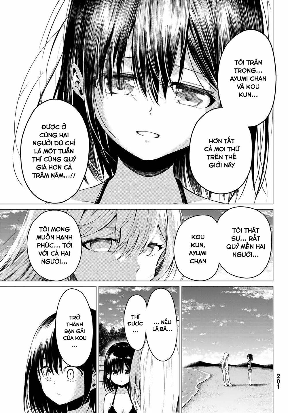 sekai ka kanojo ka erabenai chapter 19 34