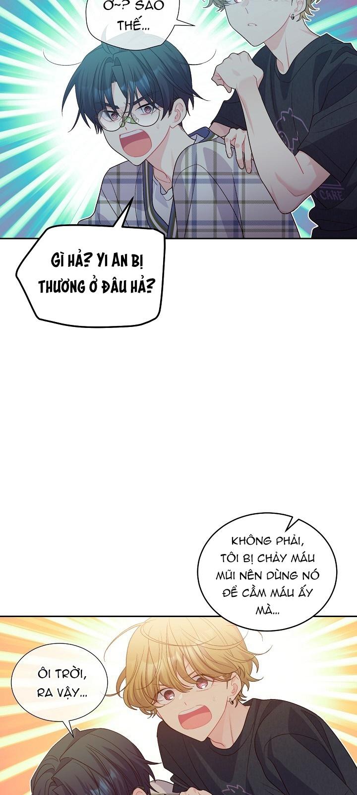 merry marbling chapter 49 5