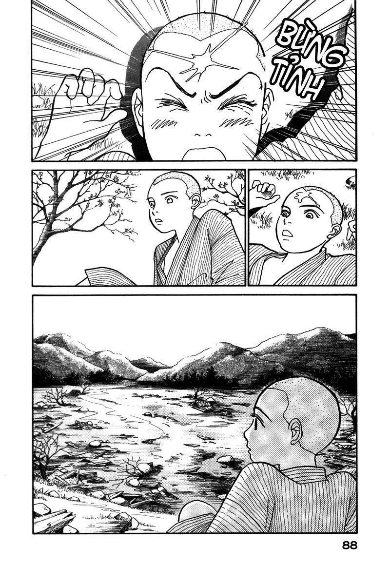 fushigi na shounen chapter 1.3 11