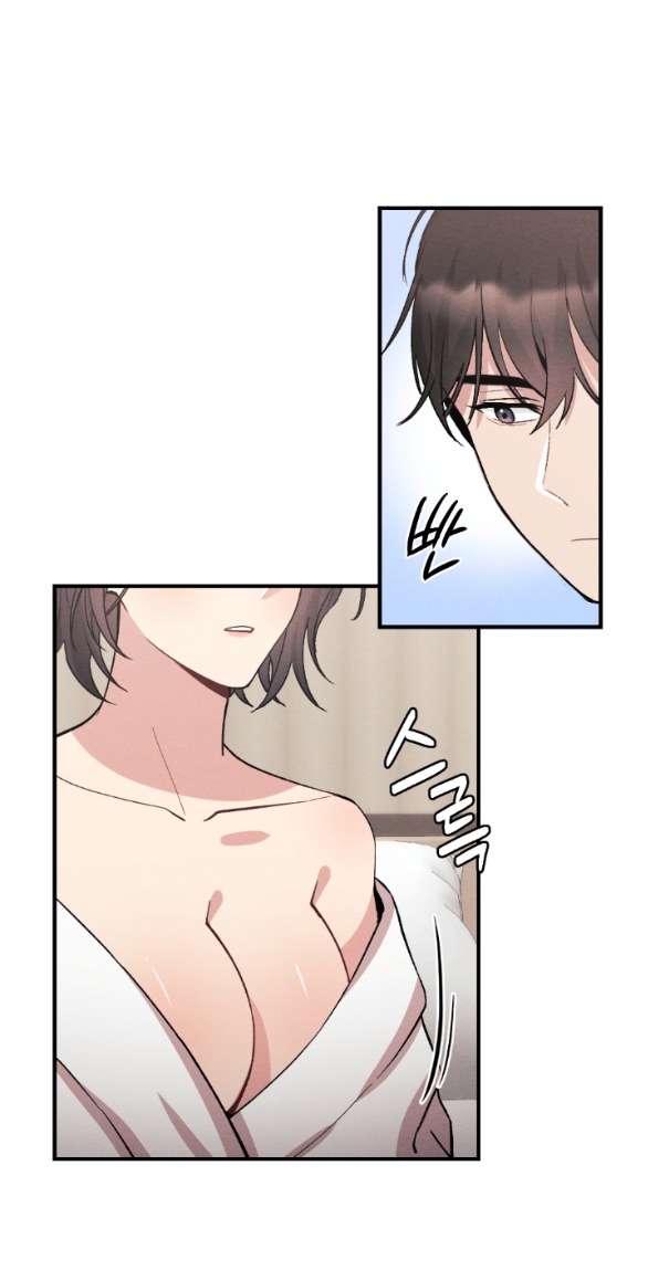 Ăn Mòn chapter 33.1 - Trang 11