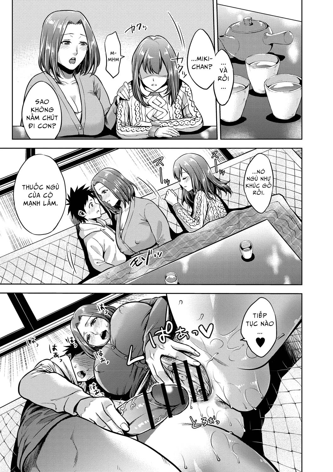 chibo soukan chapter 5 12