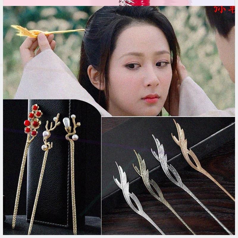 Trâm cài tóc cổ trang có sẵn hàng đẹp