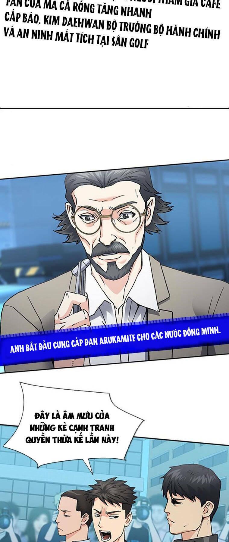 druid tại ga seoul - người hóa thú chapter 94 73