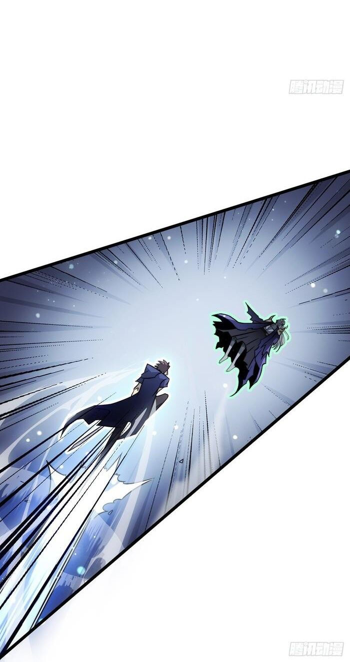 sát thần chi lộ tại dị giới chapter 24 17