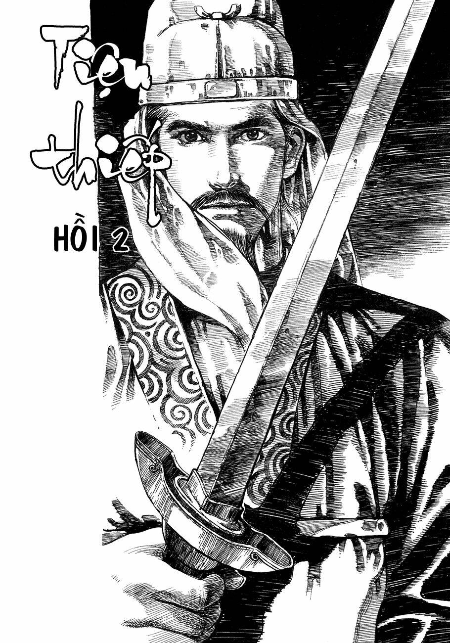 bất thị nhân chapter 3 4