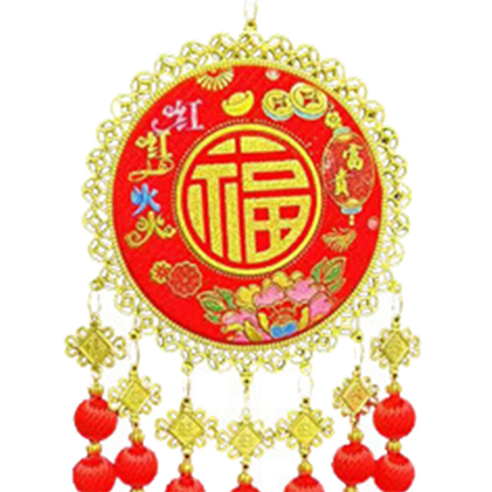 New Year Decoration Spring Festival Decoration Party Supplies for Decoration