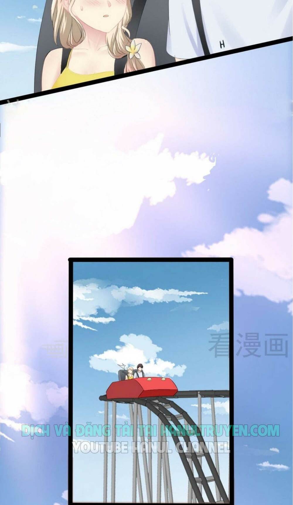 thần bí đế thiếu điềm sủng thê chapter 86 7