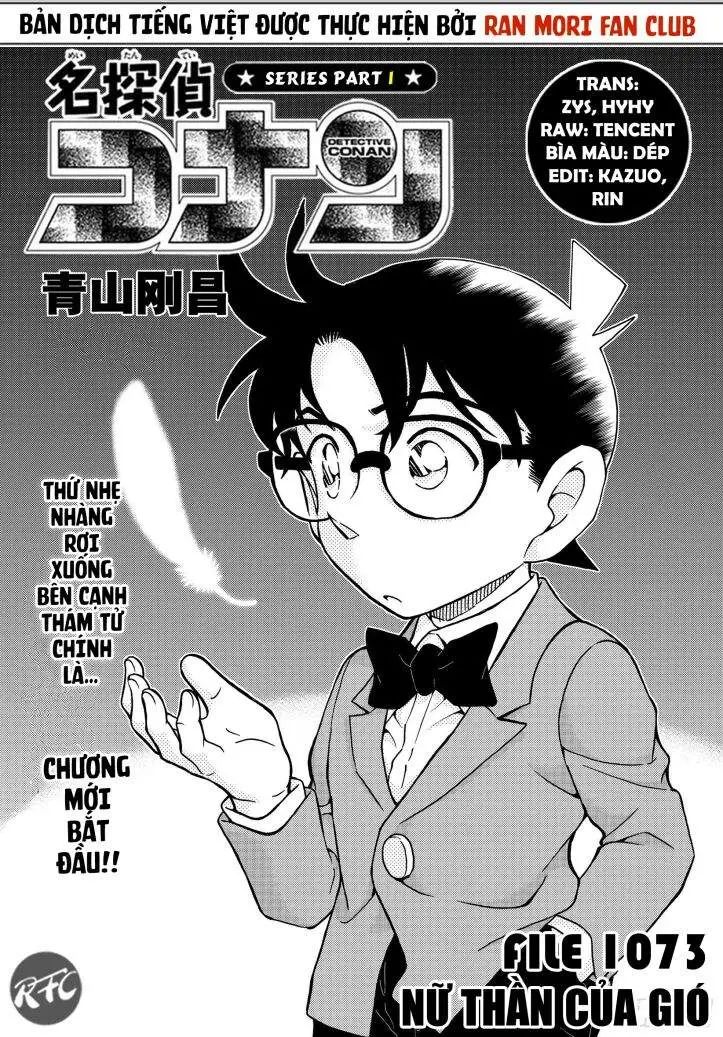 conan chapter 1073 1