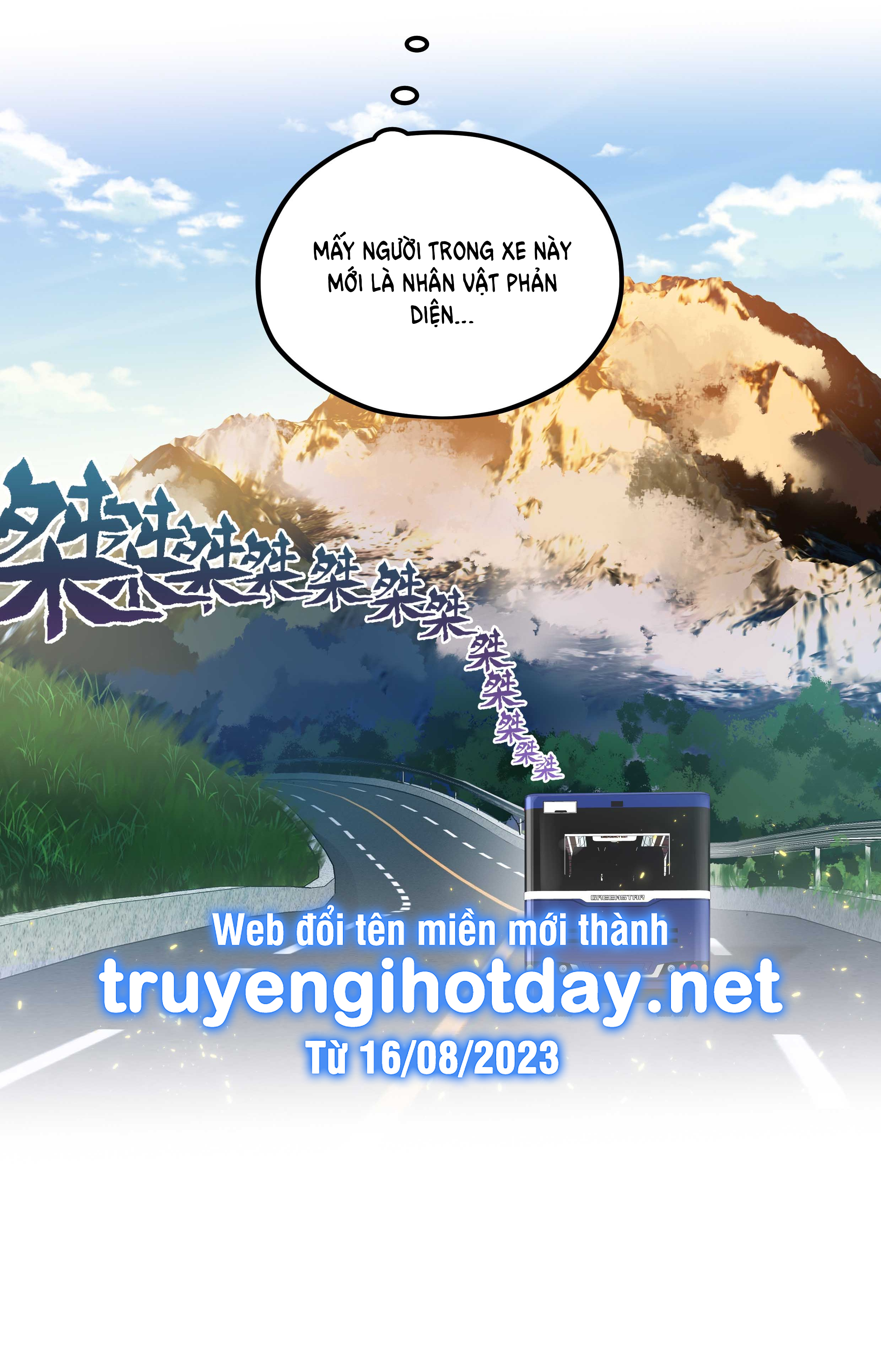 Quán Cơm Tỳ Hưu chapter 132 - Trang 11