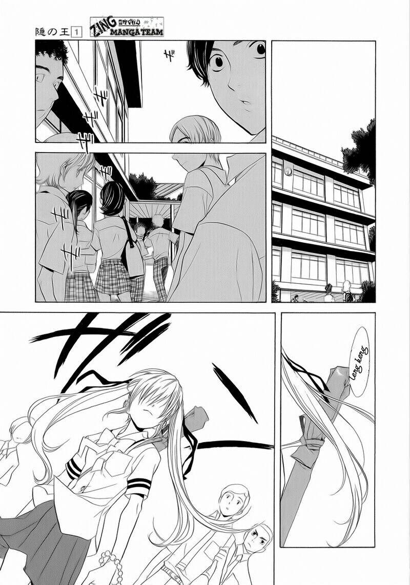 nabari no ou chapter 3 5