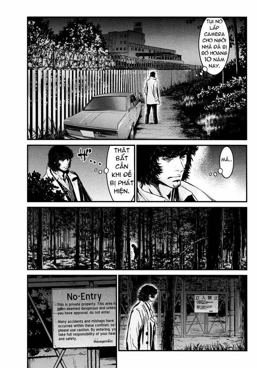 wolf guy - wolfen crest chapter 88 19