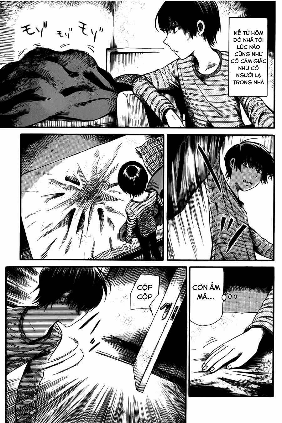 shibito no koe o kiku ga yoi chapter 5 14