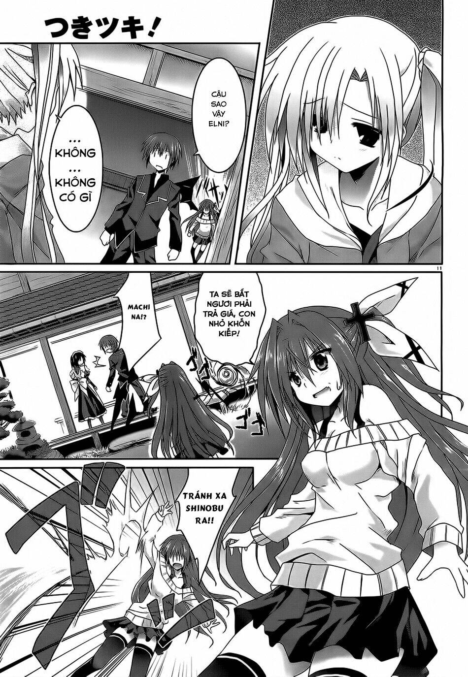 tsuki tsuki! chapter 16 11