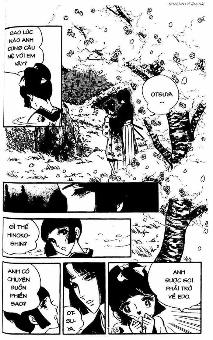 akuma no hanayome (bride of deimos) chapter 6.2 49