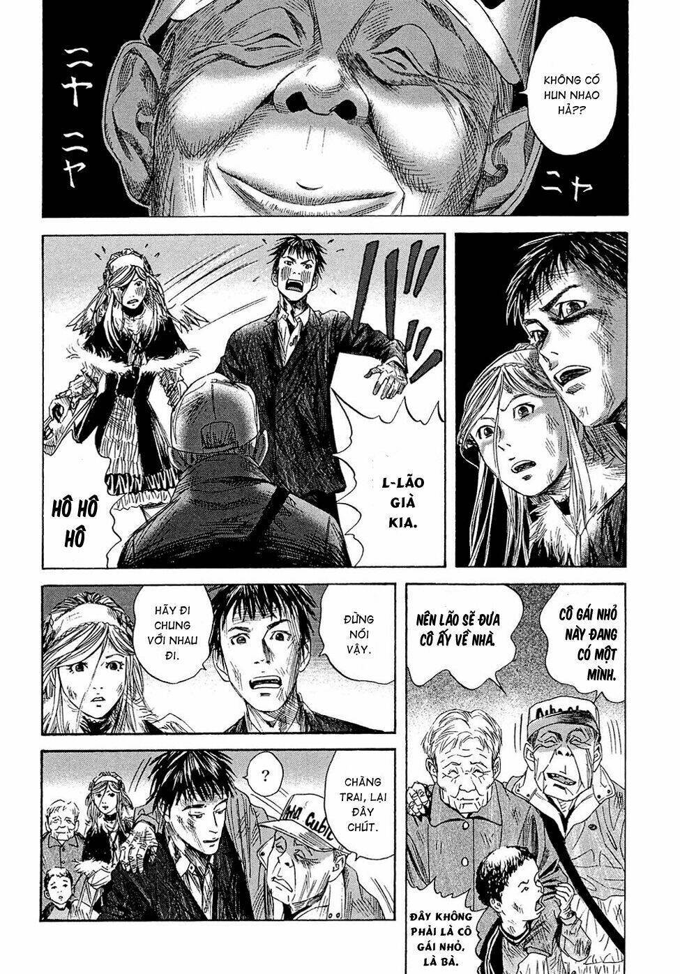 kanojo wo mamoru 51 no houhou chapter 9 10