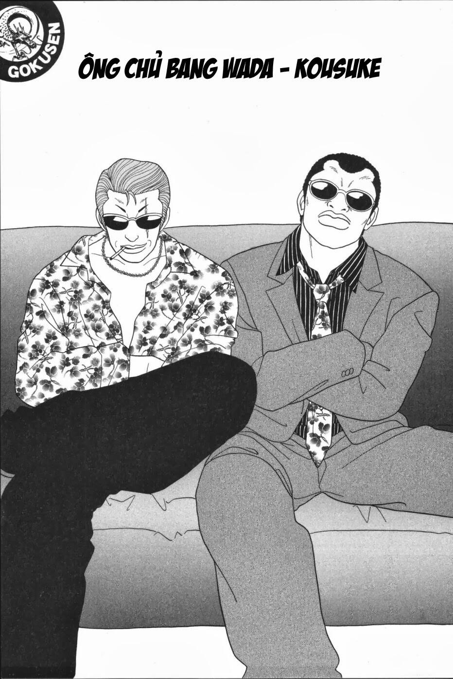 gokusen chapter 73 2