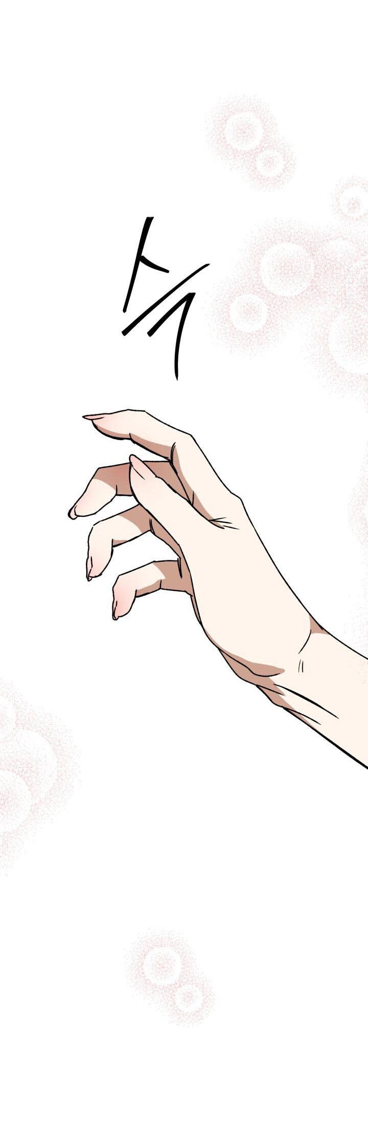Ưu Thế Tuyệt Đối chapter 15.2 - Trang 30