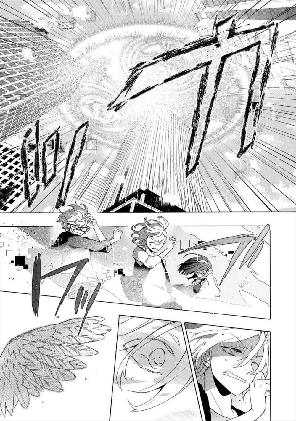 worldend: debugger chapter 9 22