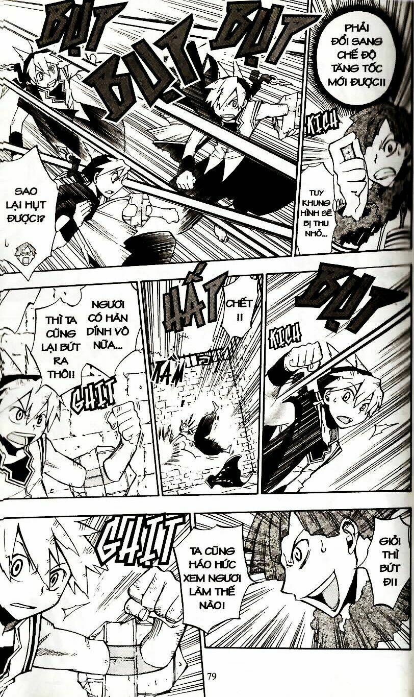 artist acro chapter 5 4