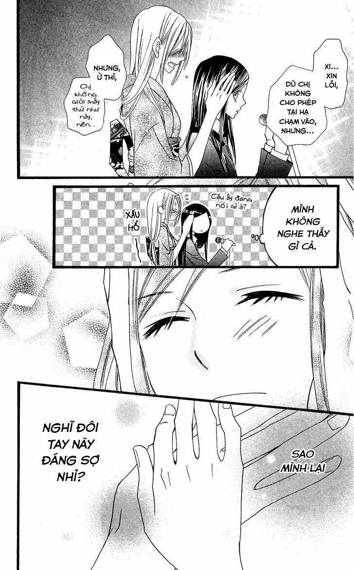 usotsuki lily chapter 53 27