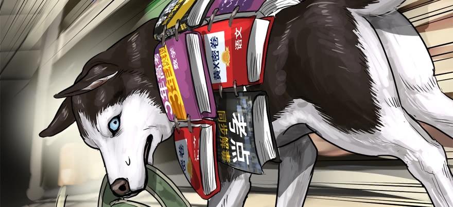 vua sinh tồn chapter 60 37