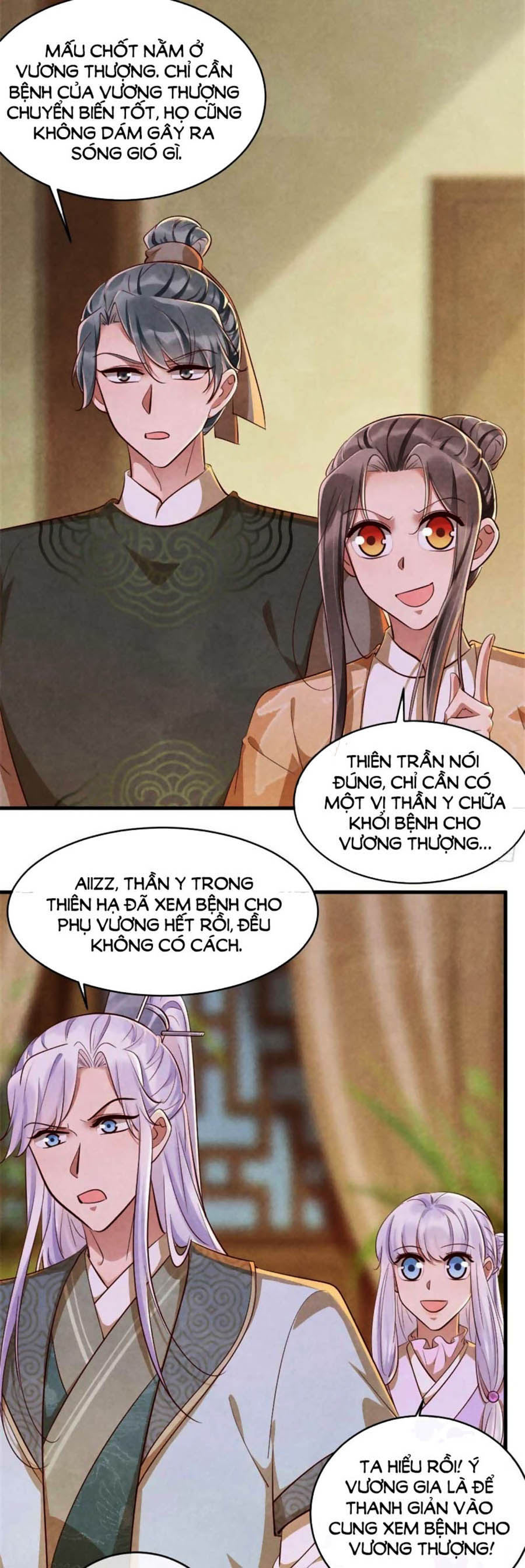 vương phi muốn trèo tường chapter 112 6