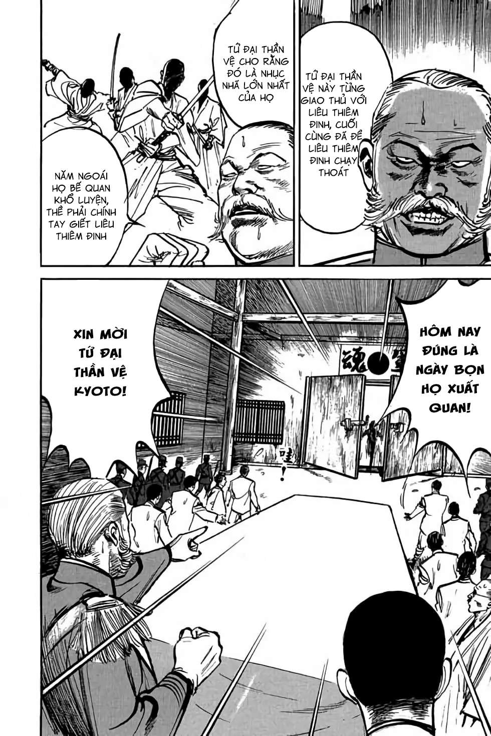 hiệp vương liêu thiêm đinh chapter 3 4