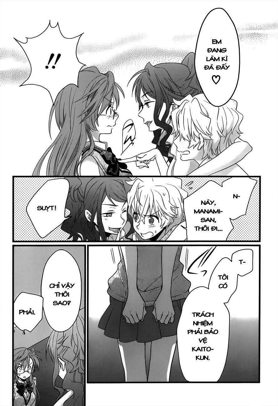 ano natsu de matteru chapter 5 29