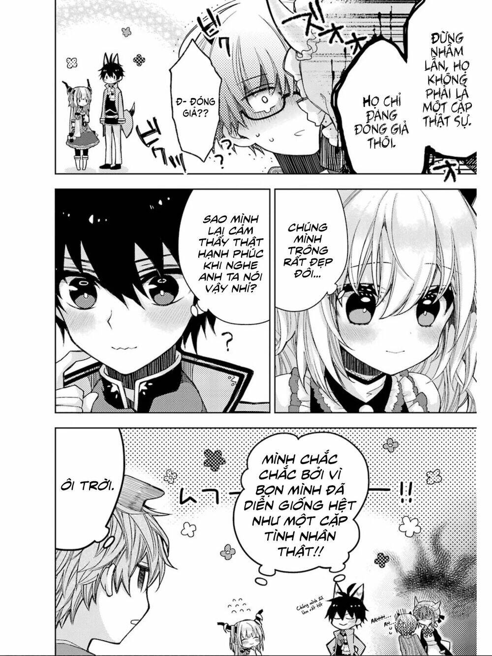 garden sphere chapter 7 12