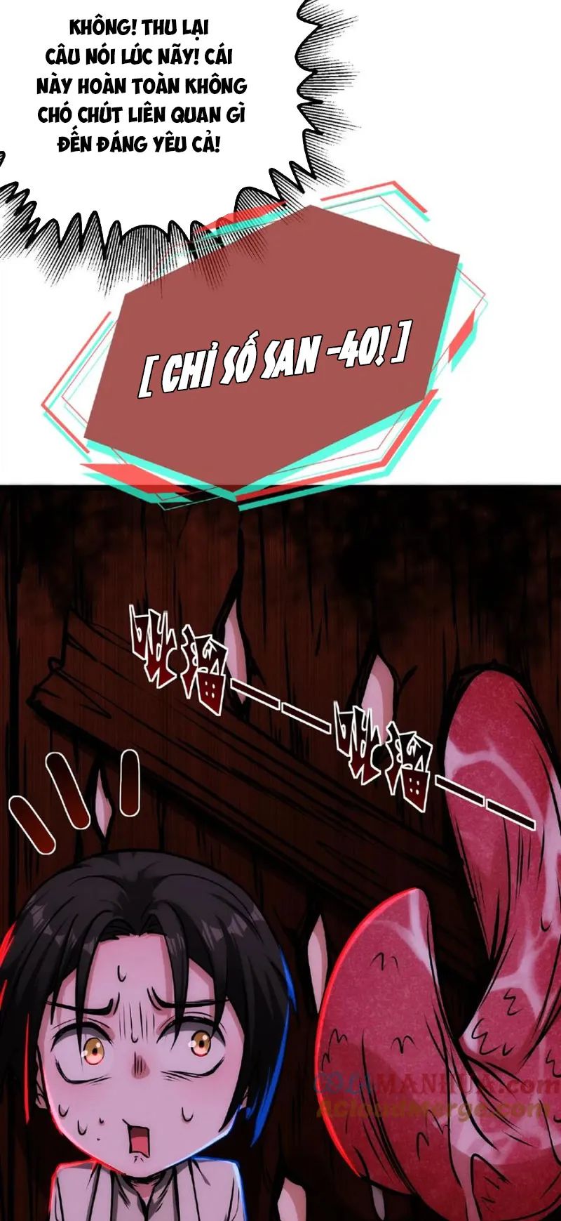 quỷ dị dược tề sư: bệnh nhân của ta đều là kinh khủng chapter 30 5