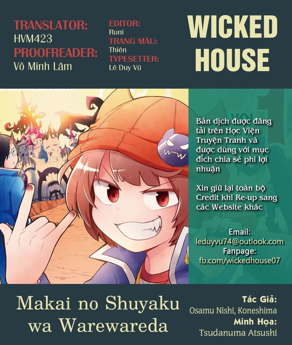 makai no shuyaku wa wareware da chapter 11 2