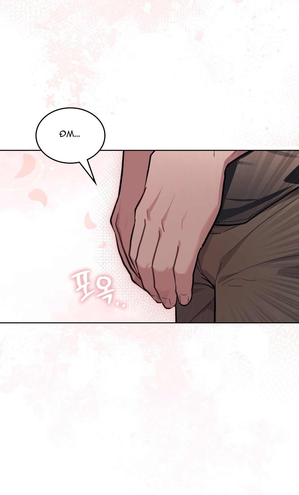 merry psycho chapter 11.2 16