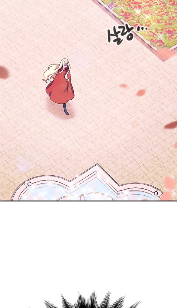 [bản 18+] trò chơi săn mồi của hoàng đế và thánh kỵ sĩ chapter 17.1 7