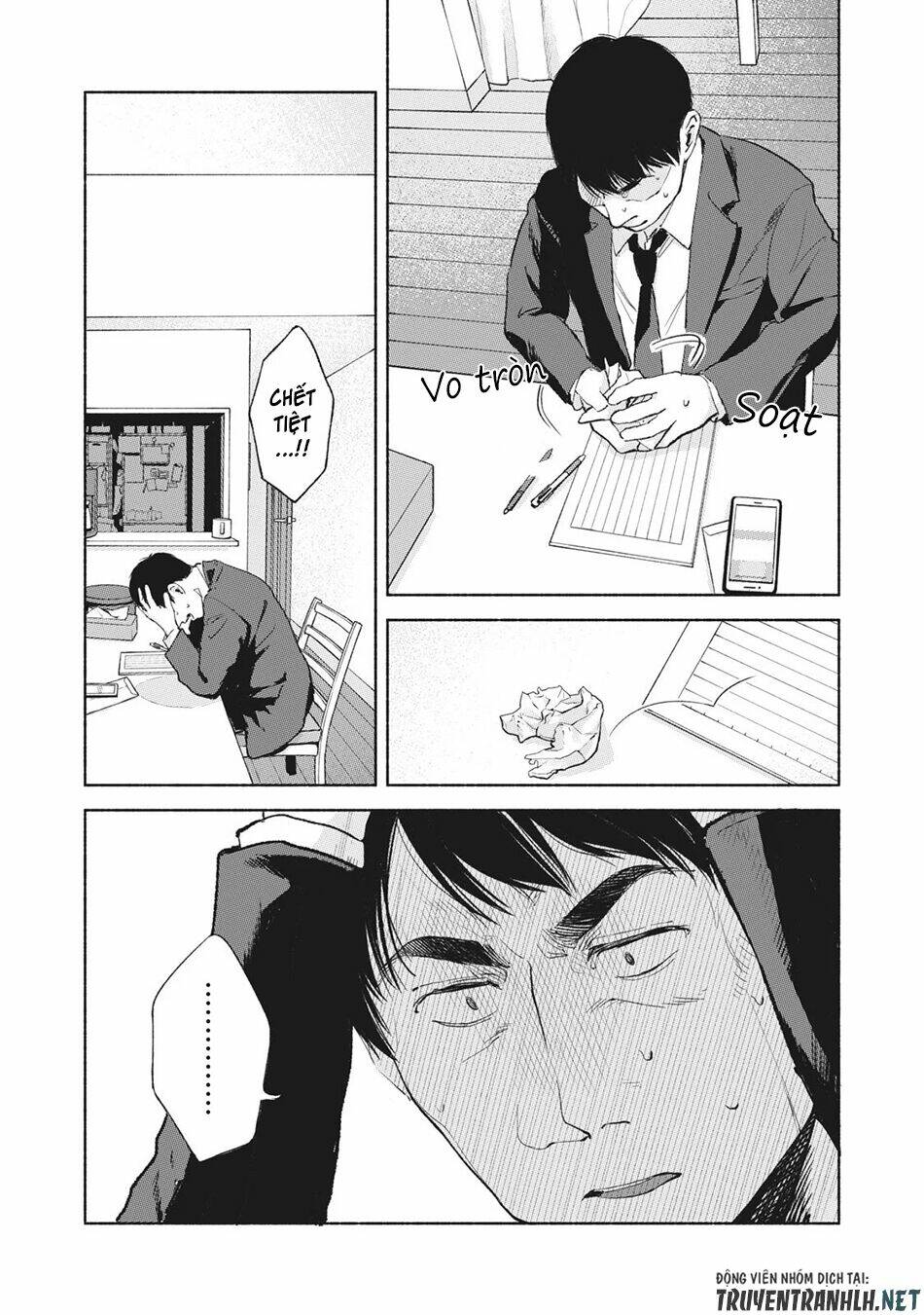 my daughter's friend chapter 46 25