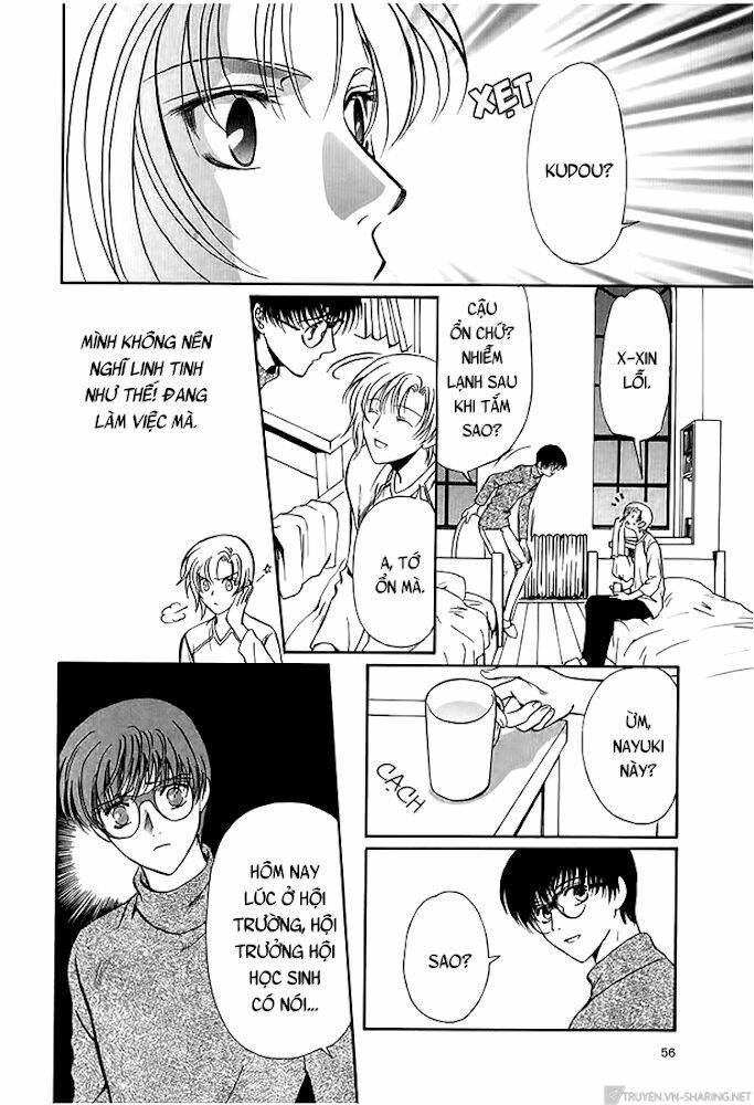 gohou drug chapter 13 10